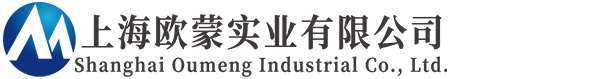 低溫噴霧干燥機(jī) | 真空噴霧干燥設(shè)備生產(chǎn)廠(chǎng)家 - 上海歐蒙